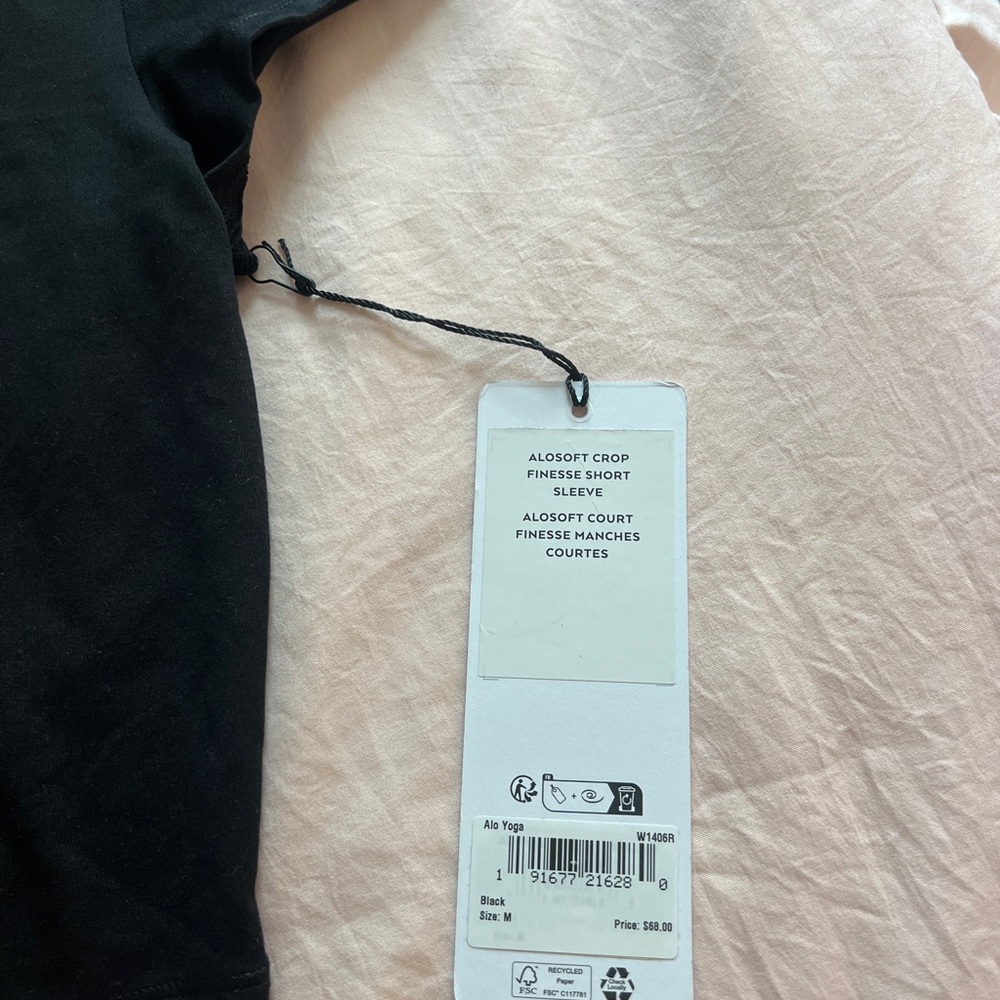 ALO Yoga Black Short Sleeve Tee - Picture 3 of 3